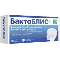 БактоБЛИС Плюс таб. д/рассас. №30 Medico domus/Сербия