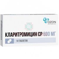 Кларитромицин СР таб. с пролонг. высв. п/пл. об. 500мг №14 Озон/Россия