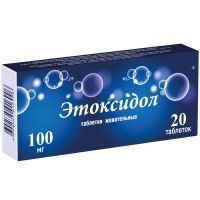 Этоксидол таб. жев. 100мг №20 Валента Фарм/Россия