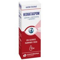 Неокатахром фл.-кап.(капли глазн.) 2мг/мл+20мг/мл+0,675мг/мл 10мл №1 Досфарм/Казахстан
