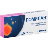 Ломилан таб. 10мг №10 Novartis Pharmaceutical Manufacturing/Словения