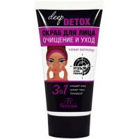 Скраб DEEP DETOX д/лица 150мл (Ф-19) Флоресан/Россия
