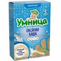 Каша УМНИЦА молочн. овсянка (с 5 мес.) 200г Ивановский комбинат дет. питания