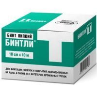 Бинт БИНТЛИ-Т липкий нетканая основа 10см х 10м Пальма