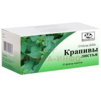 Крапивы листья пак.-фильтр 1,5г №20 Фито-Бот