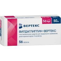 Вилдаглиптин-Вертекс таб. 50мг №56 Вертекс