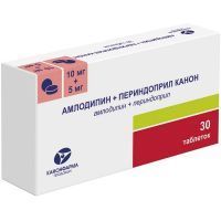 Амлодипин+Периндоприл Канон таб. 10мг+5мг №30 Канонфарма Продакшн