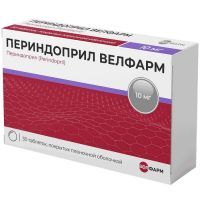 Периндоприл Велфарм таб. п/пл. об. 10мг №30 Велфарм-М/Россия