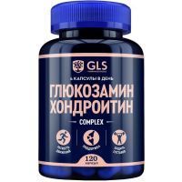 GLS ГЛЮКОЗАМИН ХОНДРОИТИН MSM капс. 800мг №120 Глобал Хэлфкеар/Россия
