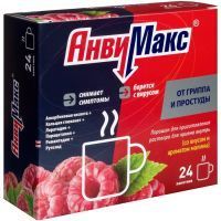 Анвимакс пак.(пор. д/приг. р-ра д/приема внутрь) №24 (малина) Рафарма/Россия