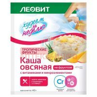 Худеем за неделю каша Овсяная тропические фрукты 40г №10 Леовит Hyтрио