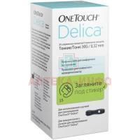 Ланцет ONE TOUCH DELICA №25 Lifescan/США