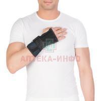 Бандаж Т-8391 компрес. на лучезапястный сустав (правый) разм. M (4) - Evolution Тривес