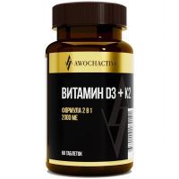 AWOCHACTIVE Витамин Д3+К2 таб. №60 Арсенал атлета