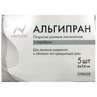 Покрытие Альгипран раневое альгинатное стер. 5смх7,5см №5 Наполи/Россия