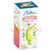 Коли Крокодил фл. 20мл Ben Shimon Floris/Израиль