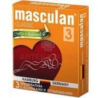 Презерватив MASCULAN-3 CLASSIC №3 С колечками и пупырышками M.P.I. Pharmaceutica/Германия