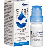 OCUTEARS (Окутиарз) Гидро+ фл.(р-р офтальм.) 10мл Offhealth S.p.a/Италия