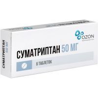 Суматриптан таб. п/пл. об. 50мг №6 Озон