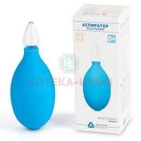 Аспиратор назальный спринцовка (наконечник стекло) Альпина Пласт