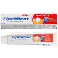 Зубная паста CJ LION CIPTADENT MAXI-COMPLETE 190г Lion Corporation Co/Ю.Корея