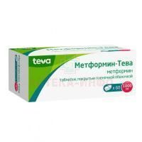 Метформин-Тева таб. п/пл. об. 1000мг №60 (Teva/Чехия/Тева)