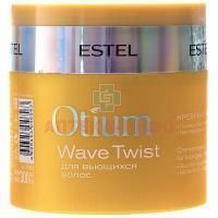 ESTEL (Эстель) PROFESSIONAL OTIUM WAVE TWIST крем-маска д/вьющихся волос 300мл Юникосметик/Россия