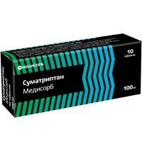 Суматриптан Медисорб таб. п/пл. об. 100мг №10 Медисорб/Россия