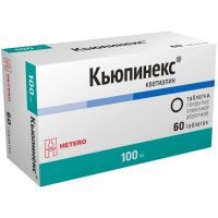 Кьюпинекс таб. п/пл. об. 100мг №60 (блистер) Макиз-фарма