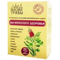 Фитокомплекс для мужского здоровья "Пчела и человек" капс. №60 Пчела и человек/Россия