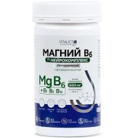 Витаукт Магний В6 нейрокомплекс пор. 100г Витаукт/Россия