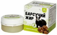 Барсучий жир 50г (с прополисом) Хелпер Мед/Россия