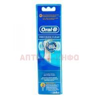 Насадка для зубной щетки ORAL-B Precision Clean д/электр. щетки №2 Oral-B Lab/Ирландия