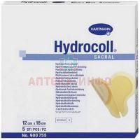 Повязка HYDROCOLL Sacral гидроколлоидная повязка 12 х 18см №5 Пауль Хартманн/Германия