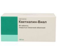 Кветиапин-Виал таб. п/пл. об. 100мг №60 (10х6) Вифитех