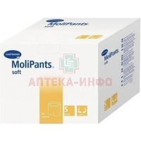 Штанишки MOLIPANTS Soft д/фиксац. прокладок удлинен. разм. S №25 (Пауль Хартманн/Германия)