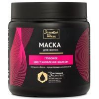Маска косметическая ЗОЛОТОЙ ШЕЛК д/волос Глубокое восстановление шелком 500мл Народные промыслы/Россия