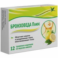 Бронхо Веда плюс леденцы №12 (лимон) Lozen Pharma Pvt Ltd/Индия