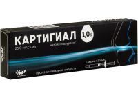 Картигиал протез синовиальной жидкости шприц 1% 2,5мл Maxigen Biotech Inc./Тайвань