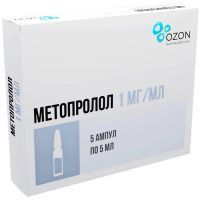 Метопролол амп.(р-р д/в/в введ.) 1мг/мл 5мл №5 Озон