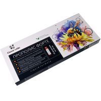 Clover Labs Эликсир Прополис Форте фл. 10мл №10 ГринФИТО/Россия