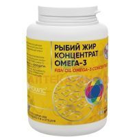 Рыбий жир Концентрат Омега-3 Омегадети капс. 500мг №90 КоролевФарм/Россия