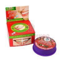Зубная паста 5 Star Cosmetic на травах с экстр. мангостина 25г 5 Star Cosmetic/Таиланд