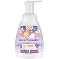 Пенка для купания OLEOS Baby младенцев 250мл Олеос