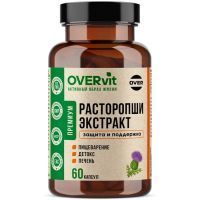 OVERVIT Расторопши экстракт капс. №60 Овер Фарма/Россия