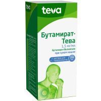 Бутамират-Тева фл.(р-р д/приема внутрь) 1,5мг/мл 200мл №1 Balkanpharma-Troyan AD/Болгария