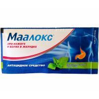 Маалокс пак.(сусп. д/приема внутрь дозир.) 15мл №1 Pharmatis/Франция