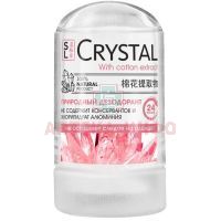 Секреты Лан дезодорант минеральный д/тела "Crystal Deodorant Stick" 60г Секреты Лан/Китай