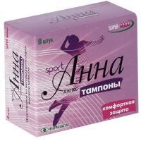 Тампоны гигиенические Анна люкс спорт супер №8 Фармаком/Россия