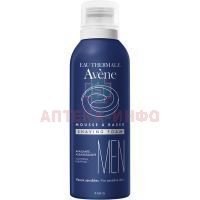 Пена для бритья AVENE 200мл Pierre Fabre/Франция